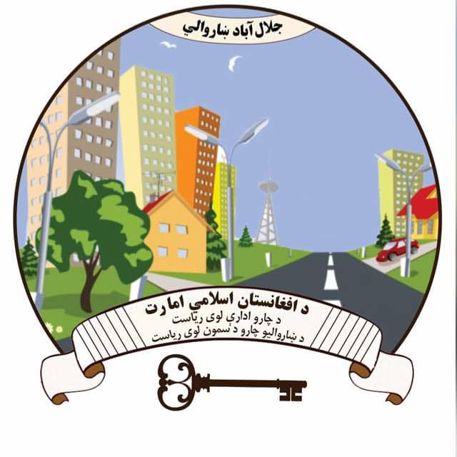 قرارداد 