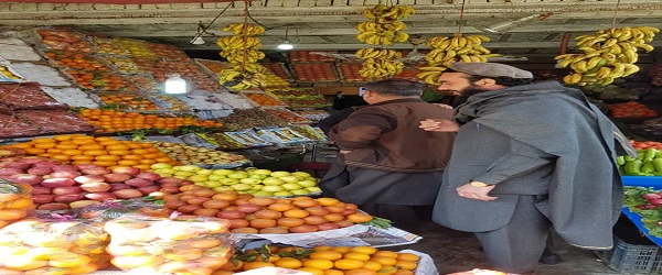به پنځمه ناحیه د نرخنامو کنټرول