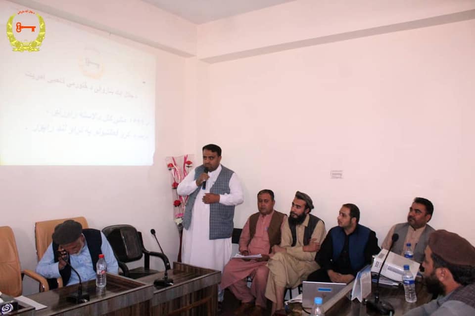 حساب ورکونه