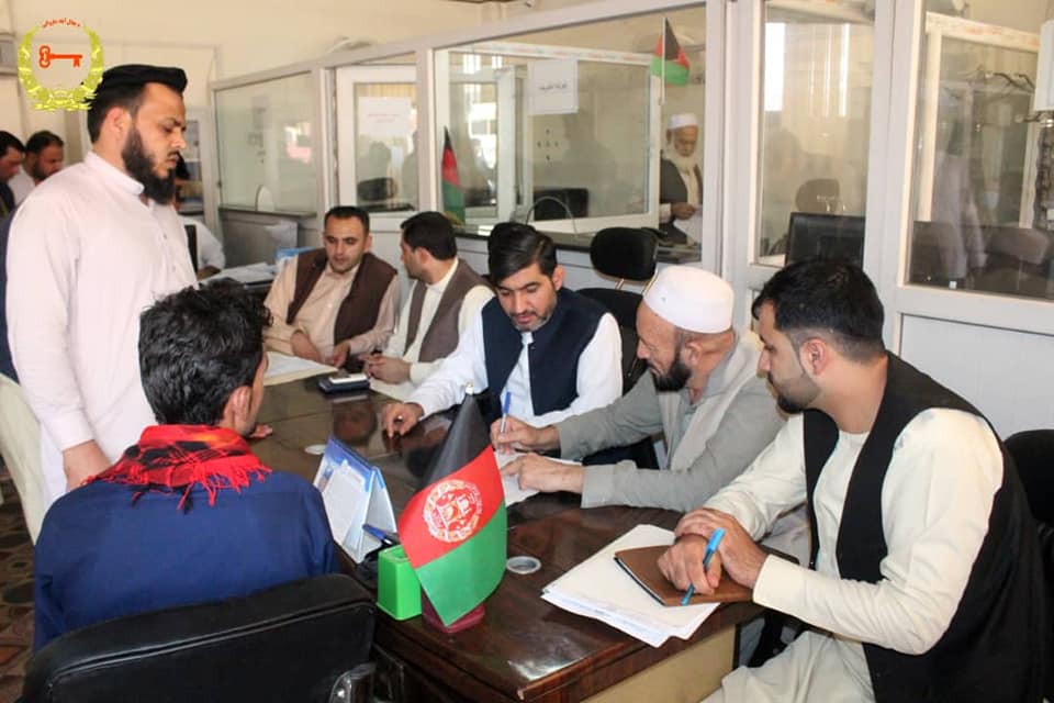 شکایاتو اوریدو ورځ