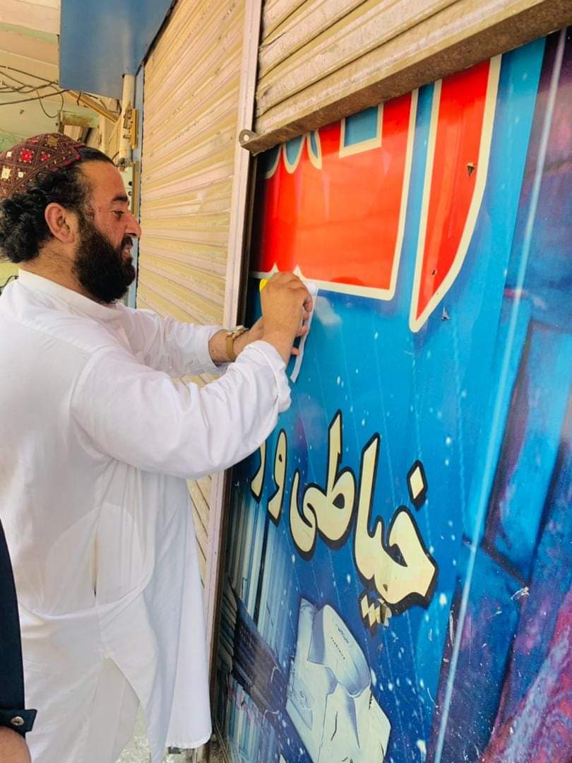 نیوز