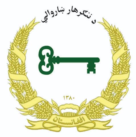 قرارداد