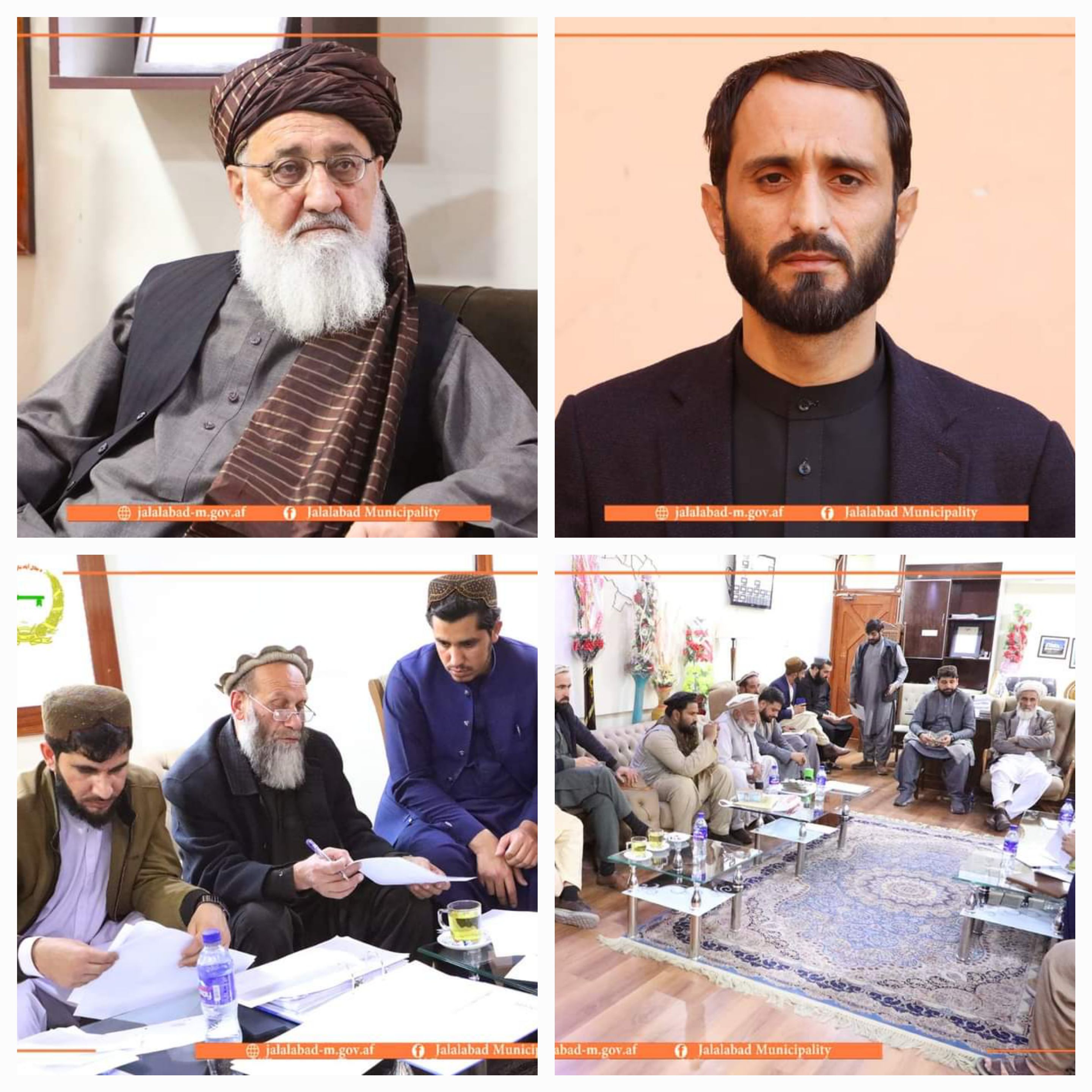 اڼځور