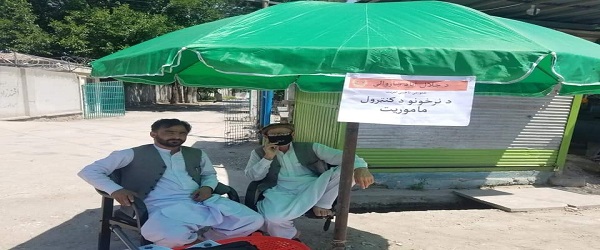  د جلال اباد ښاروالۍ له لورې د ښار په نهه ګونو ناحيو کې د نرخونو جدي کنټرول 