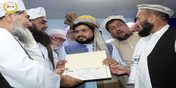 جلال اباد ښاروالۍ او جلال اباد ښاروال وروستې کړنې و ستايل شوې
