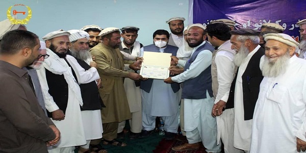 جلال اباد ښاروالۍ او جلال اباد ښاروال وروستې کړنې و ستايل شوې