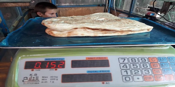 جلال اباد ښاروالۍ مارکيټونو تنظيم امريت مسولينو د کنټرول په ترڅ کې په لومړى، درېيمه، څلورمه، شپږمه ناحيه کې يو شمېر نانوايان او قصابان چې له ټاکلي نرخنامې او وزن څخه يې سرغړونه کړې وه نغدي جرمانه شول.