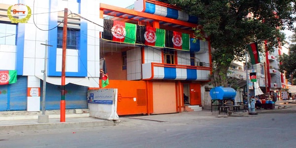 ملي بيرغ زموږ د پت او عزت نښه ده