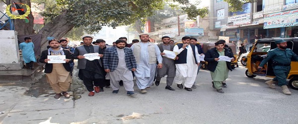 ختیځ همغږۍ جرګې