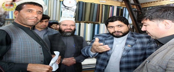 ختیځ همغږۍ جرګې