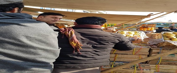 به پنځمه ناحیه د نرخنامو کنټرول