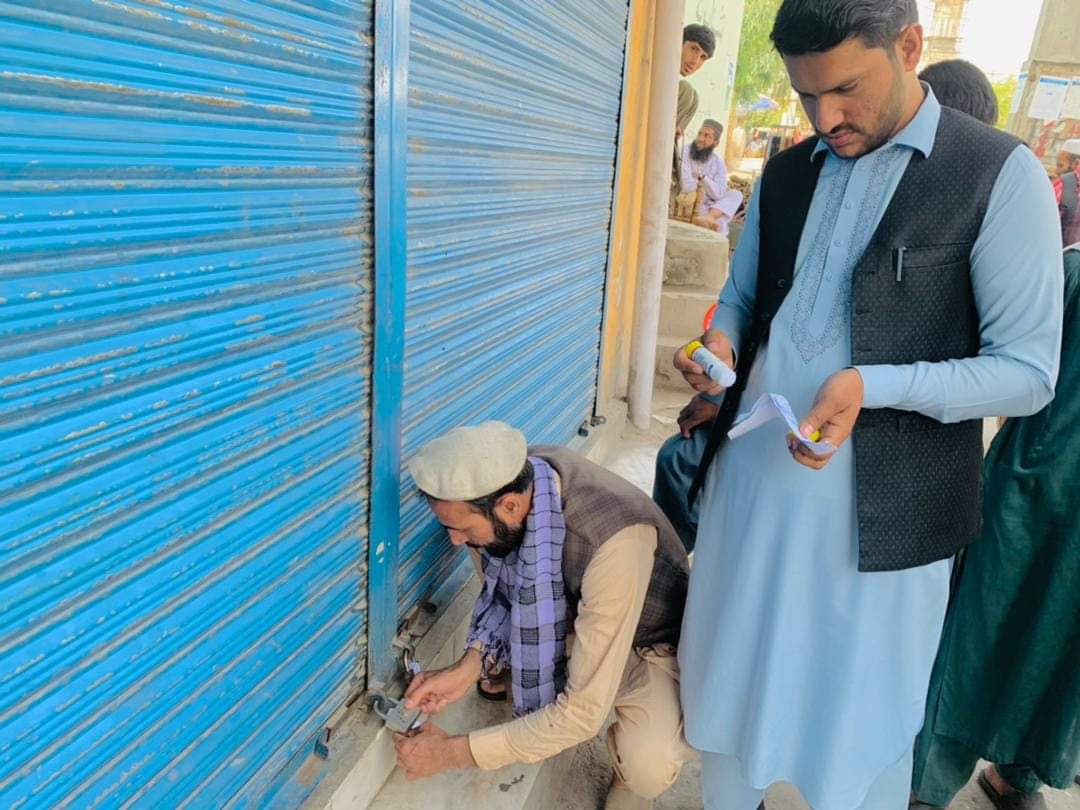 نیوز