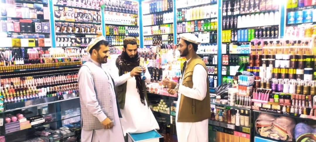 نیوس