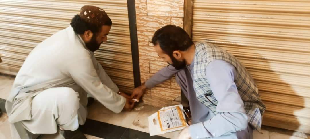 نیوس